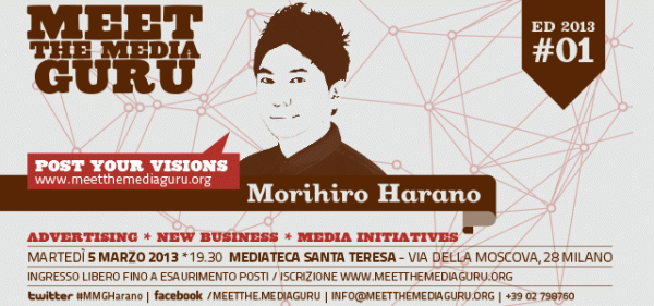 Morihiro-Harano-cartolina